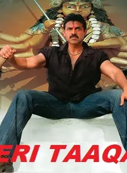 wp-11lakshmi1280 Wp 11lakshmi1280 - DesireMovies, DesireMovies2.My