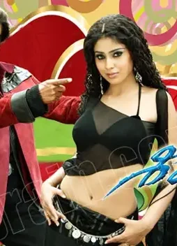 wp-8sivaji800 Wp 8sivaji800 - DesireMovies, DesireMovies2.My
