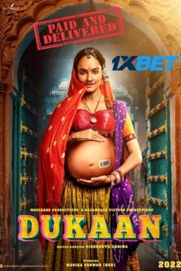wqdqws Wqdqws - DesireMovies, DesireMovies2.My