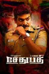 Wsj165gspgtwk4lkch3bxfufzmu - DesireMovies, DesireMovies2.My