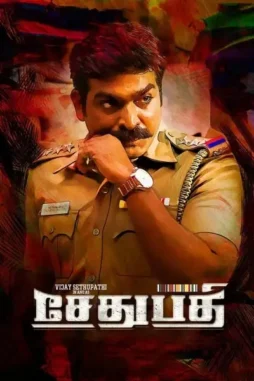wsJ165gSPgtWK4lkch3bxFuFzMu Wsj165gspgtwk4lkch3bxfufzmu - DesireMovies, DesireMovies2.My