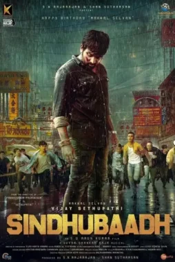 wthfJZIZJOtJySID1AhzObVZ4Ys Wthfjzizjotjysid1ahzobvz4ys - DesireMovies, DesireMovies2.My