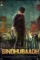 Wthfjzizjotjysid1ahzobvz4ys - DesireMovies, DesireMovies2.My