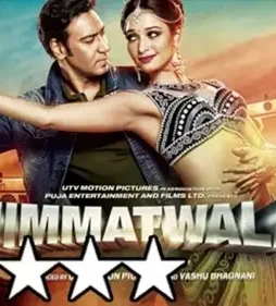 x1080-1-2 X1080 1 - DesireMovies, DesireMovies2.My