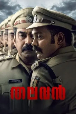 x4rPYq6ZaV3rjFd4INmOtivoB4Z X4rpyq6zav3rjfd4inmotivob4z - DesireMovies, DesireMovies2.My