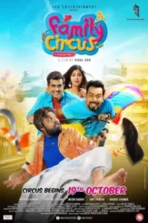 Xhcxneodcbirgnwtnyvzcqtaemm - DesireMovies, DesireMovies2.My