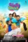 Xhcxneodcbirgnwtnyvzcqtaemm - DesireMovies, DesireMovies2.My