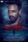 Xkbwuu6ebipaz1cn6hy9ufgjvzj - DesireMovies, DesireMovies2.My