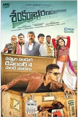 xNcBpesh3t81GCUg4SbZ9UG6UQQ Xncbpesh3t81gcug4sbz9ug6uqq - DesireMovies, DesireMovies2.My