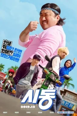 xbCumKSGk8VxUuXd3YtVbPozc9Y Xbcumksgk8vxuuxd3ytvbpozc9y - DesireMovies, DesireMovies2.My