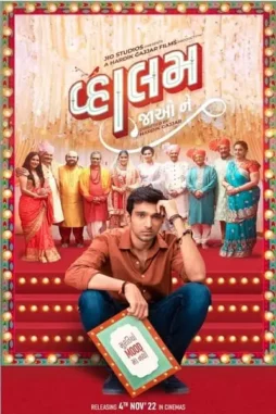 y8JiTUK38L6Fs4mEMhzEqfqvkIy Y8jituk38l6fs4memhzeqfqvkiy - DesireMovies, DesireMovies2.My