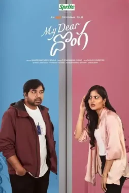 yCJWZSmUT6axBxJbUsZOXCJCAwx Ycjwzsmut6axbxjbuszoxcjcawx - DesireMovies, DesireMovies2.My