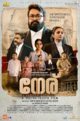 Yja4esby3gubg5dbclo1agyyt8q - DesireMovies, DesireMovies2.My