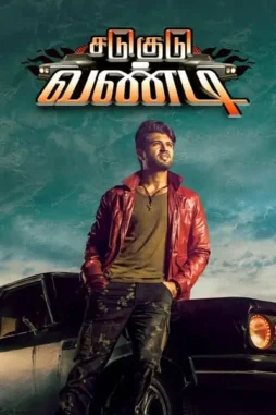 yKmnu5fr5M0jLshdMeAwvhdKyrd Ykmnu5fr5m0jlshdmeawvhdkyrd - DesireMovies, DesireMovies2.My