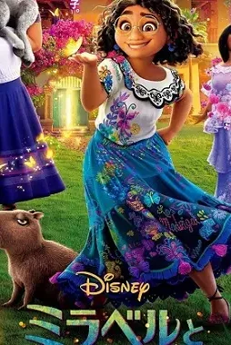 ynwLKs9 Ynwlks9 - DesireMovies, DesireMovies2.My