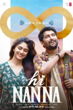 ypydBCt80xynDNlP7LtC6NG2pY Ypydbct80xyndnlp7ltc6ng2py - DesireMovies, DesireMovies2.My