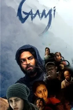 ytQS5YAYVCh7PwzSLWLQ5fordye Ytqs5yayvch7pwzslwlq5fordye - DesireMovies, DesireMovies2.My