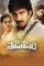 Yxllto8sfckcrom0fv6gw9xmm1s - DesireMovies, DesireMovies2.My