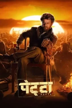 yxNmwyKX7zCFMFXSoG83DsNtIjD Yxnmwykx7zcfmfxsog83dsntijd - DesireMovies, DesireMovies2.My