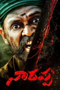zEZDTXGoTsw9cLzLii6NUIuvpQ6 Zezdtxgotsw9clzlii6nuiuvpq6 - DesireMovies, DesireMovies2.My