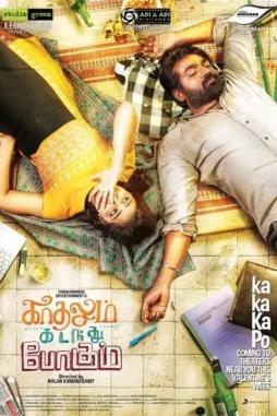 zMjzanOAkrZi30sq8Jj8VaDSsmF Zmjzanoakrzi30sq8jj8vadssmf - DesireMovies, DesireMovies2.My