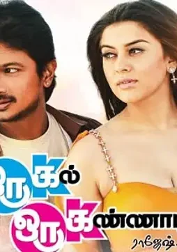 zdcf Zdcf - DesireMovies, DesireMovies2.My