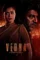 Zvc4luxvvntkjybx0zhgxa0lpum - DesireMovies, DesireMovies2.My