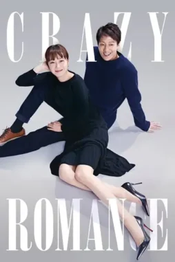 zzQJUjBDGTz8wM0ONIKU5zQkztl Zzqjujbdgtz8wm0oniku5zqkztl - DesireMovies, DesireMovies2.My
