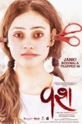Zzr62ehnrytuw6brbk9jkdcqftf - DesireMovies, DesireMovies2.My