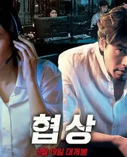 00225504 00225504 - DesireMovies, DesireMovies2.My