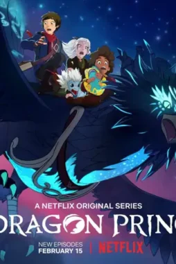 0DragonPrince2 0dragonprince2 - DesireMovies, DesireMovies2.My