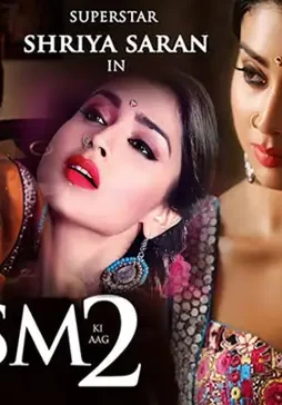 0_77398200_1440056231 0_77398200_1440056231 - DesireMovies, DesireMovies2.My
