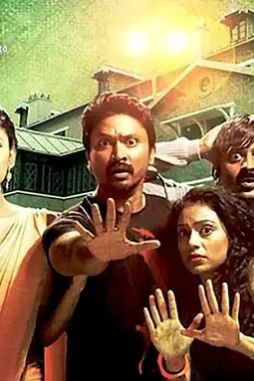 122 122 - DesireMovies, DesireMovies2.My