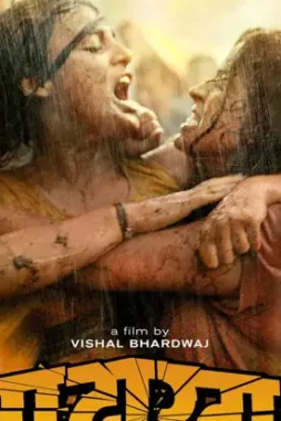 125028 125028 - DesireMovies, DesireMovies2.My