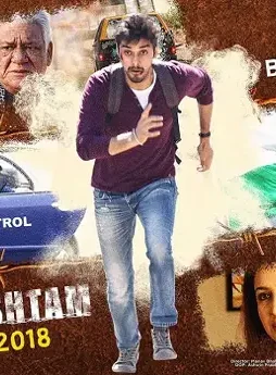 127963-2 127963 - DesireMovies, DesireMovies2.My