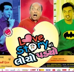 131239-1 131239 - DesireMovies, DesireMovies2.My