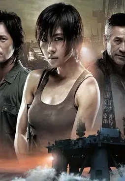1331622835-2844762773_n-2 1331622835 2844762773_n - DesireMovies, DesireMovies2.My