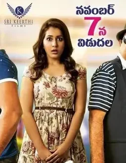 1440321412-1 1440321412 - DesireMovies, DesireMovies2.My