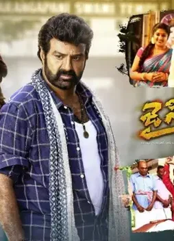 1515493187_jai-simha-2 1515493187_jai simha - DesireMovies, DesireMovies2.My