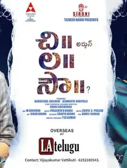 1533037135-1519-1 1533037135 1519 - DesireMovies, DesireMovies2.My