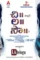 1533037135 1519 - DesireMovies, DesireMovies2.My