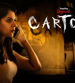 1562955238626_cartoon_16x9Images 1562955238626_cartoon_16x9images - DesireMovies, DesireMovies2.My