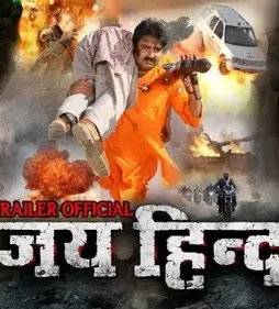 1564218941_maxresdefault-1024x576-1 1564218941_maxresdefault 1024x576 - DesireMovies, DesireMovies2.My