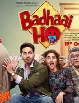 18_10_2018-badhai_ho_18547425 18_10_2018 badhai_ho_18547425 - DesireMovies, DesireMovies2.My