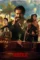 1lzhbfk93lp00zsqghpanaoujw8 - DesireMovies, DesireMovies2.My