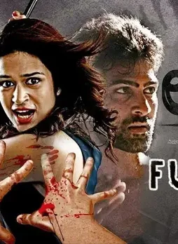 1e388edb7eac9ea76dea20619d6cb1ca-1 1e388edb7eac9ea76dea20619d6cb1ca - DesireMovies, DesireMovies2.My