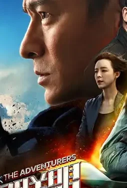 20170725041934652-1 20170725041934652 - DesireMovies, DesireMovies2.My