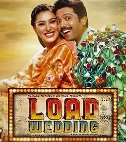 221071_1890094_updates 221071_1890094_updates - DesireMovies, DesireMovies2.My