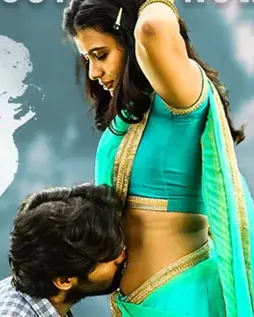 24-Kisses-Trailer-Talk-Love-Vs-Lust-1540443676-199-2 24 kisses trailer talk love vs lust 1540443676 199 - DesireMovies, DesireMovies2.My