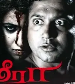 2h4uel0UpG9bHuIGe8aQrsRPWHF 2h4uel0upg9bhuige8aqrsrpwhf - DesireMovies, DesireMovies2.My